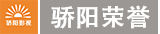hth和骄阳荣誉.png hth