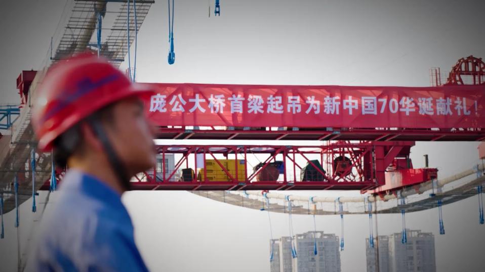 中国交建-08.jpg hth