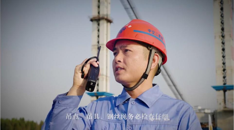 中(zhōng)国交建-04.jpg hth