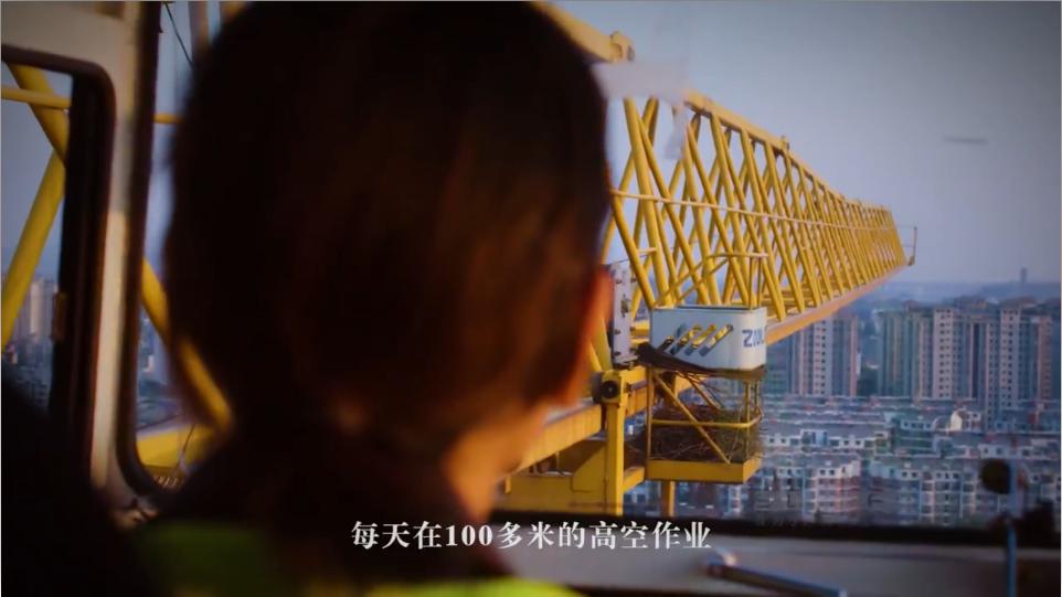 中国交建-03.jpg hth